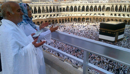 Doa-doa Dalam Ibadah Haji
